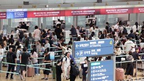 10월 추석 황금연휴 해외여행객 증가…인천공항, 올 최대 7630만명 전망