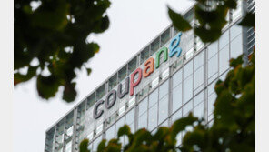 쿠팡, 2분기 최대 매출 11.9조…“글로벌 사업 성장 견인”