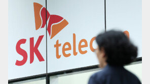 SKT, 2분기 영업이익 전년比 37.07% 감소…“해킹 여파”
