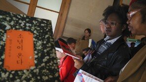 韓문학, 2024년 해외 120만부 판매 ‘130%↑’…한강, 노벨상 후 관심 급상승