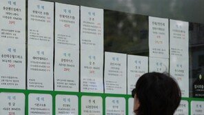 “매물 씨 마른다”…이사철 앞두고 수도권 이어 지방까지 전세난