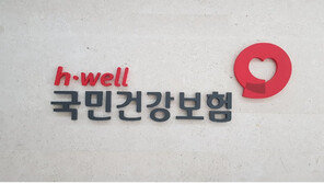 작년 65세 이상 진료비 50조 돌파…전체 건보지출 절반 육박