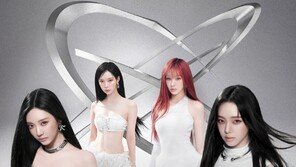 일본 찍고 인도네시아로…에스파, 亞 투어 포스터 공개