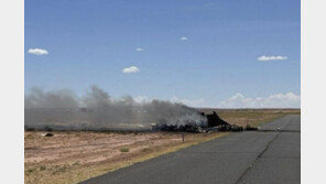 美애리조나서 의료 이송기 추락…탑승자 4명 전원 사망