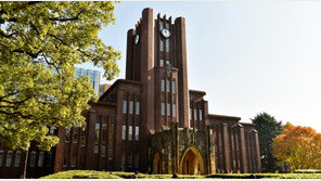 “굴뚝 올라가더니 갑자기 사라져”…도쿄대서 中국적 여성 추락사