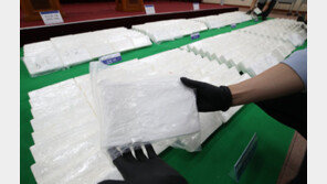 부산항서 3000억원대 코카인 적발…2000만명 투약 분량