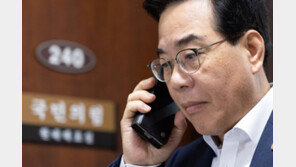 송언석 “노란봉투법·상법 수정 논의하자”…與원내대표 회동 요청