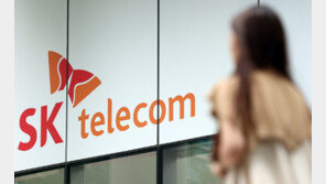 SKT “해킹 실적 영향 하반기에 더 커…고객 신뢰 회복에 중점”