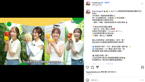 aT, 홍콩에 K-신선 농산물 알린다… ‘웰빙 소비’ 트렌드 공략