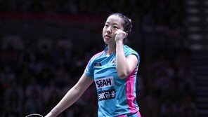 탁구 신유빈, WTT 요코하마 첫 경기서 일본 하리모토와 격돌
