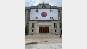 日서 돌아온 안중근 의사 유묵 ‘녹죽’, 광복 80주년 특별전서 첫 공개