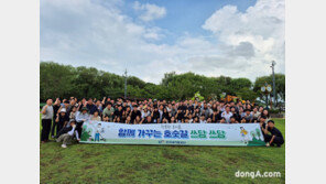 농어촌공사, ‘학생 외교관’ 체험활동 지원… 농어촌 공감대 형성 확대