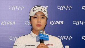 ‘9개월 만의 국내 무대’ 윤이나 “팬들 사랑 그리웠다…대회 2연패 도전”