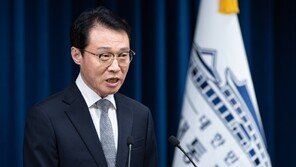 대통령실, 방송법 개정안 통과에 “후속 조치 신중·신속히 처리”