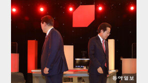 홍준표 “조국 부부 구속한 尹, 자업자득…김건희 불구속될지 지켜보자”