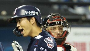 ‘김민석 결승포·양의지 만루포’ 두산, LG 10-8 제압…LG 7연승 마감