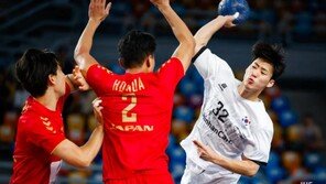U-19 남자 핸드볼, 세계청소년선수권서 일본에 져 2연패