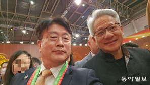 인천경실련, 윤원석 인천경제청장 출장 및 투자유치 성과 정보공개 청구