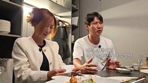 S.E.S 슈, 눈물 “남편이 도박 빚 2억8000만원 갚아줘”