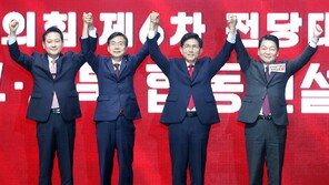 안철수 “무슨 짓을 해도 TK가 밀어준단 극단주의자들 심판해야”