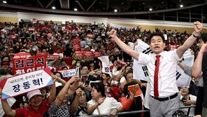 국힘 “전한길, 모든 전대 출입금지”…‘배신자’ 소란에 경고