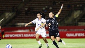 ‘김예은 결승골’ U-19 여자 축구, 아시안컵 예선 2연승