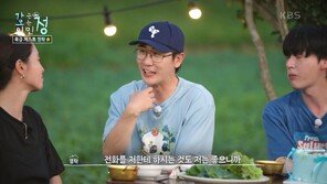 영탁 “父, 뇌경색으로 오래 투병…전화 오면 기뻐”