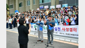 반찬 재사용-불친절 논란 여수, 부랴부랴 음식점 전수 점검
