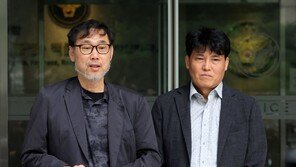 이춘석 ‘주식 차명거래 의혹’ 고발인 조사