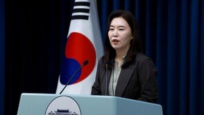 대통령실 “광복절 사면 대상자, 12일 국무회의서 윤곽 드러날 것”