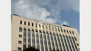 대흥동 흉기 살인 피의자 구속…법원 “도망할 염려”