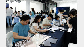 재단법인 서울창조경제혁신센터, 출범 10주년 기념식 개최