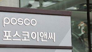 포스코이앤씨 신안산선 공사 현장서 작업자 추락 사망사고… 이번이 3번째