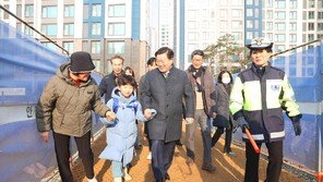 광명시, 광명초 통학로 보도 설치·안전요원 확대