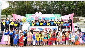 “결혼문화 확산” 대구 달서구, 두근두근 페스티벌 개최