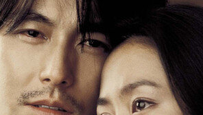 29세 싱글 맘, 치매 진단… ‘내 머릿속의 지우개’ 현실판