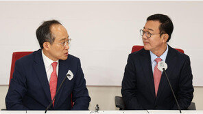 추경호, 계엄직후 홍철호-한덕수-尹과 연쇄 통화