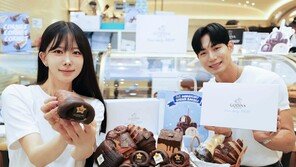 신세계백화점, ‘고디바’ 베이커리 팝업 운영