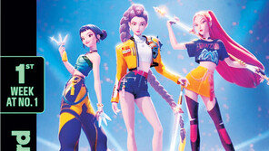 케데헌 ‘골든’ 美빌보드 1위…여성보컬 K팝으로 최초