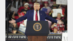 ‘中희토류’ 앞에서 작아지는 트럼프…관세 유예 또 90일 연장