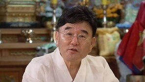 정호근, 5년치 무속 수입 미신고 “면세사업인 줄”