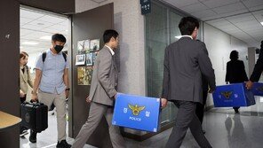 경찰, ‘주식 차명거래 의혹’ 이춘석 보좌관 연이틀 소환조사