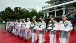 백범 탈출 도운 美 피치여사, 건국훈장 독립장