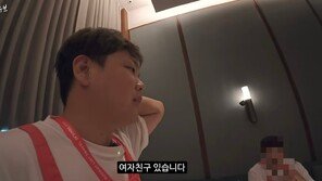 곽튜브, ♥비연예인과 열애 “결혼 생각 있다”