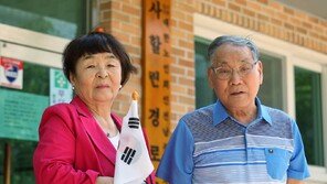 “‘고국땅 묻히라’ 부모님 당부에 한국 왔죠”