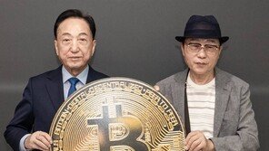 적십자에 비트코인 1개, ‘코인기부 시대’ 열려