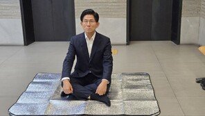 김문수, 당사서 무기한 농성 돌입 “무도한 특검 압수수색 저지”