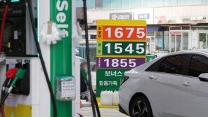 정부, ‘유류세 인하’ 10월까지 두달 더 연장