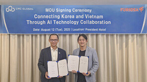 퓨리오사AI, 베트남 IT 대기업 CMC 그룹과 함께 ‘NPU’ 혁신 사례 만든다