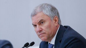 러시아 하원의장 북한 도착…광복 80주년 기념식 참석